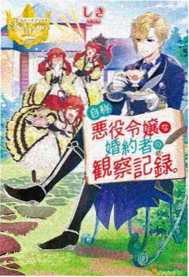 ck免费影视大全 星辰变 动漫